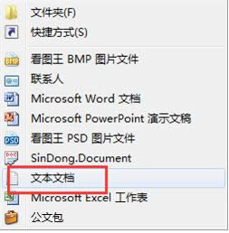 Win7ϵyYԴֹͣ̎k