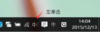 Win10ϵy(tng){(dio)(ji)СĎ׷NO(sh)kB