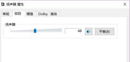 Win10ϵy(tng){(dio)(ji)СĎ׷NB