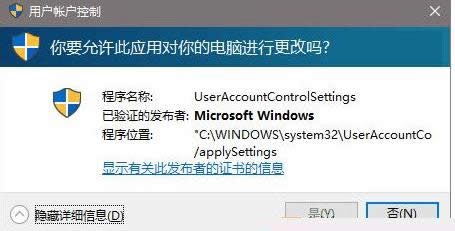 Win10Ñ􎤑x(xing)ʻɫoc(din)k