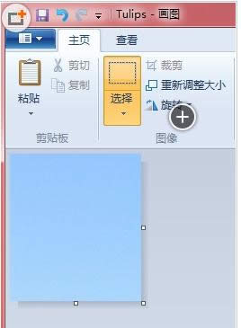 Win7ϵy(tng)ԎĮD߲üDƬDԔ(x)̳̣Dģ