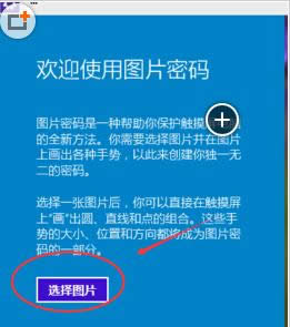 Win10ϵy(tng)O(sh)ÈDƬ_C(j)ܴaDԔ(x)̳̣Dģ