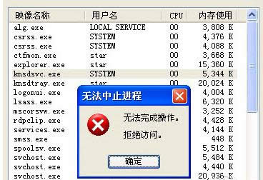 Win7ϵy(tng)΄(w)o(w)ֹM(jn)̎ɷ
