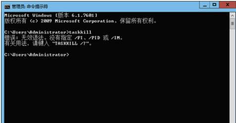 Win7ϵy(tng)΄(w)o(w)ֹM(jn)̎ɷ