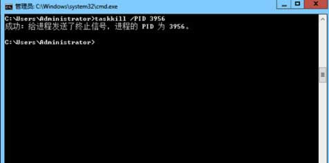 Win7ϵy(tng)΄(w)o(w)ֹM(jn)̎ɷ