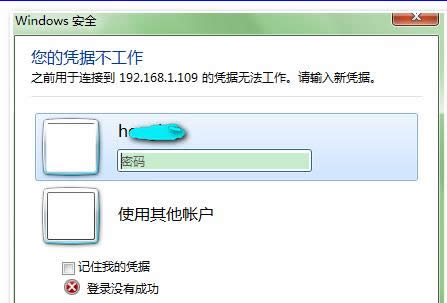 Win7ϵy(tng)h(yun)ʾđ{(j)νQ