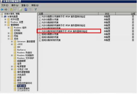 Win7ϵy(tng)h(yun)ʾđ{(j)νQ