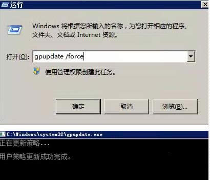 Win7ϵy(tng)h(yun)ʾđ{(j)νQ