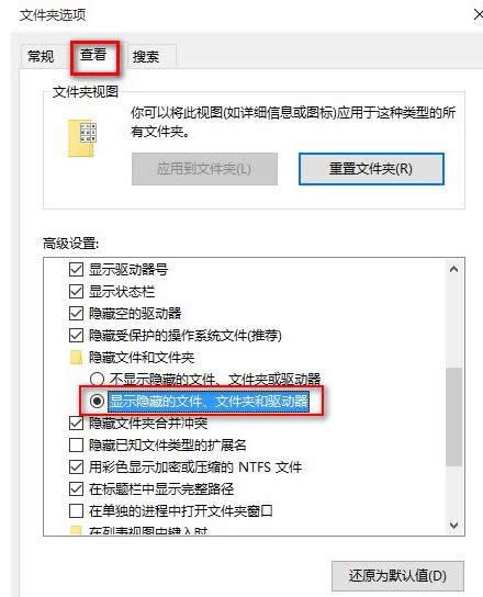 Win10ϵy鿴ðbλõOkB