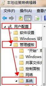 Win7ϵy(tng)Ӌ(j)C(j)(ni)ֹʹõĽ̳
