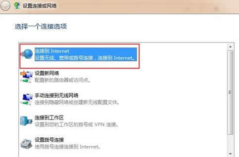 Win7ϵy(tng)ҲS˯ߡx(xing)̎