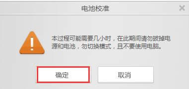 Win8ϵy(tng)ʹԴOKOܛУ늳ؽ̳