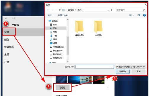 Win10ϵy(tng){(dio)汳DƬ@ʾλÈDԔ(x)̳