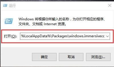 XPϵy(tng)bNET Framework4.0̎k
