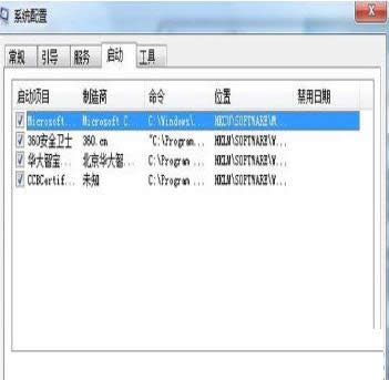 Win7ϵy(tng)hļʾļLܽ^̎k