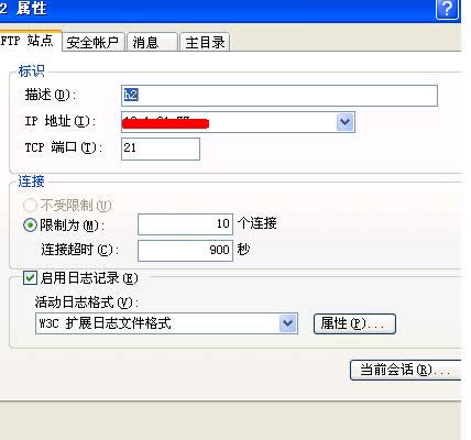 XPϵy(tng)FTP(w)Ԕ(x)O(sh)òE
