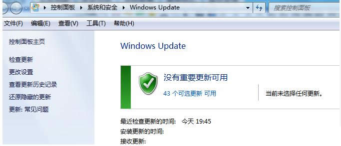 Win7ϵy(tng)P(gun)]b²P(gun)CxkB