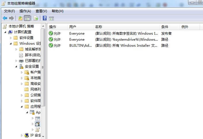 Win7ϵy(tng)ˁybܛDԔ(x)̳̣Dģ