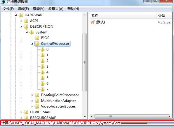 Win7ϵyô޸CPU̖lϢأ