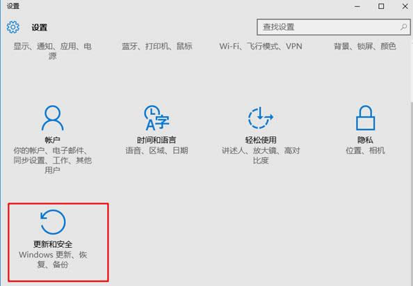 Win10ϵy(tng)ԄӸº֏(f)ǰ汾k