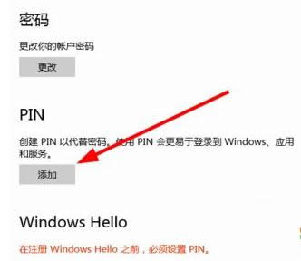 Win10ϵy(tng)oܴa_ֱM(jn)O(sh)÷