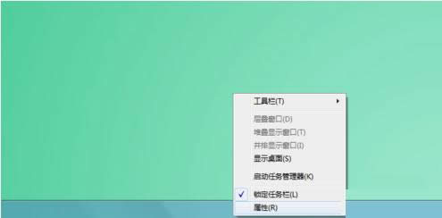 Win7ϵy(tng)Զx_ʼˆθ߶Ƚ̳̣Dģ