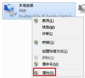 Win7ϵyʾBӛ]ЧipOk