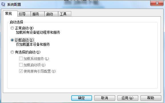 Win7ϵy(tng)_P]\ģʽ̳̣Dģ
