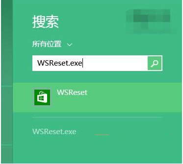 Win10˻صWin 8MetroܰbQQk