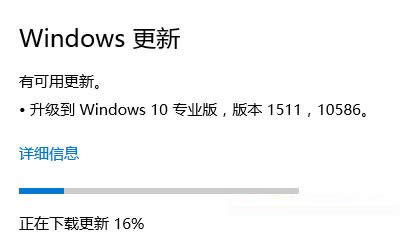 Win10ʽղ10586͵̎k