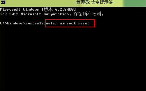 Win7ϵyʾWindowsͨӍ˿ڳʼʧk