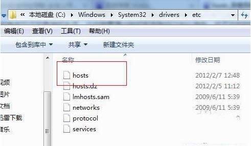 Hosts^(gu)VXVԔ(x)