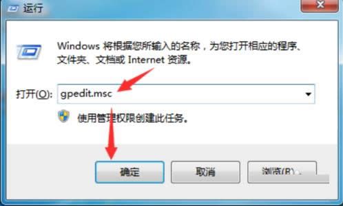 Win7ϵy(tng)½ʾ16389e̎