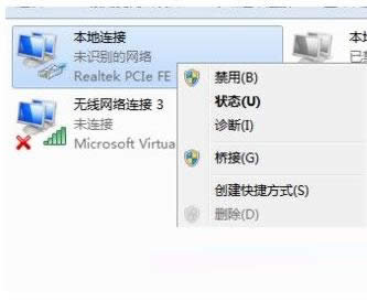 Win7ϵy(tng)ôIPַIPַ̳