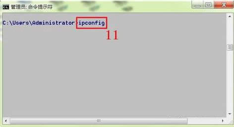 Win7ϵy(tng)IPַIPַDԔ̳