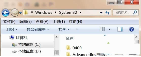 Win 8ϵy(tng)audiodg.exeM̟o\õ̎