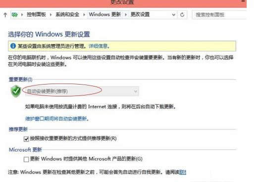 Win10ϵy(tng)P(gun)]ԄӸ£