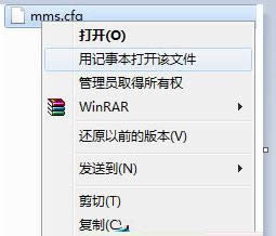 Win8ϵy(tng)ʾAdobe Flash Playerֹͣ