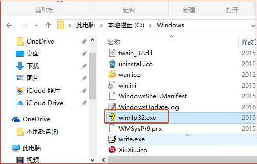 Win10ϵy(tng)o_hlpļ̎k