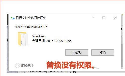 Win10ϵy(tng)o_hlpļĽQ
