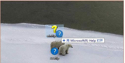 Win10ϵy(tng)o_hlpļĽQ