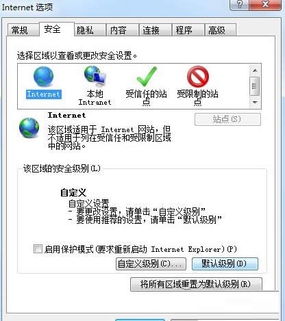 Win7ϵy_WʾCe`̎
