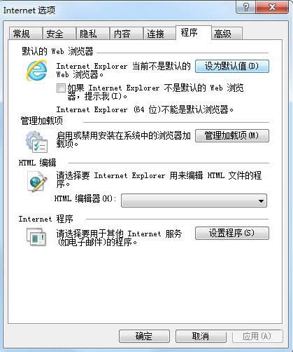 Win7ϵy_WʾCe`̎