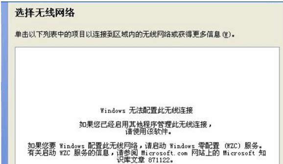 XPϵy(tng)_CAD2012ʾHeidiģKdek