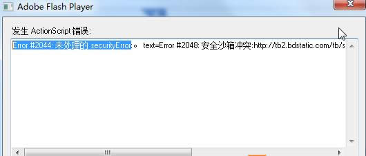 Win7ϵy(tng)P(gun)]_win+tabMIDԔ̳