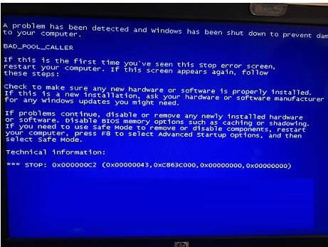 Win7ϵy(tng){ʾa0x000000c2̎k
