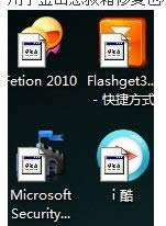Win7ϵy(tng)ݷʽD˱w̎k