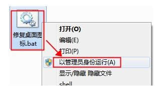 Win7ϵy(tng)ݷʽD˱wĽQ
