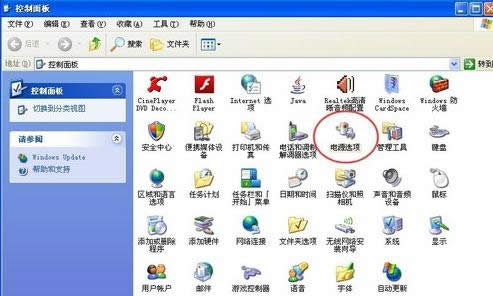 Win7ϵy(tng)O(sh)ԄӴC(j)rgԔ(x)Dģ