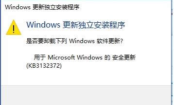 Win10ϵycӰFW˵ԭ̎k